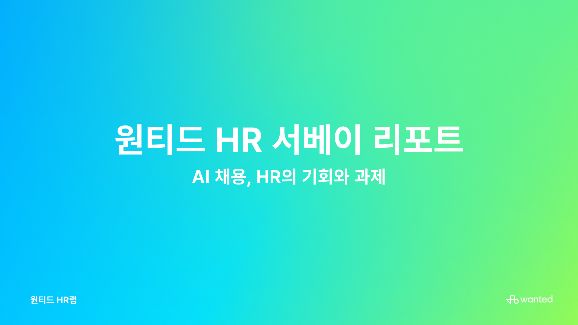 group-626200.png