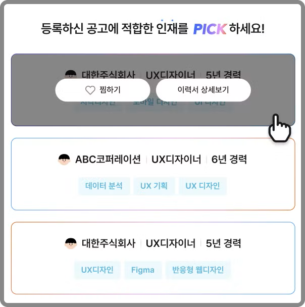image_02.png