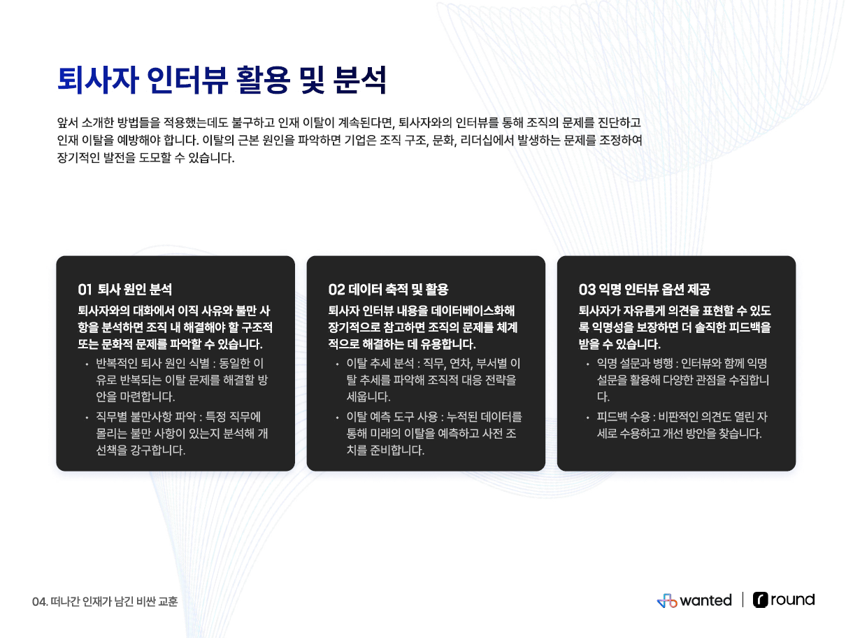 image_04.png