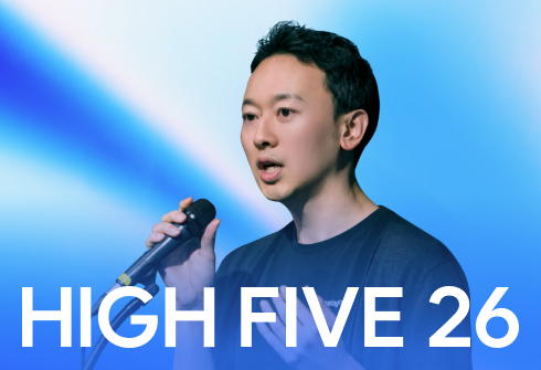 카카오모빌리티가 AI를 조직의 일상으로 만드는 법 | 2026 하이파이브
