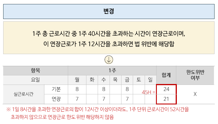 image_01-2.png