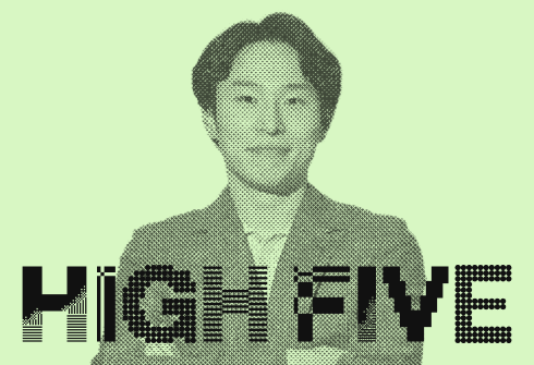 [하이파이브 다시 보기] 직원 몰입을 위한 세일즈포스의 비밀 레시피