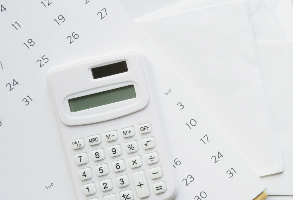 연봉 협상 or 통보, 일희일비하지 마세요