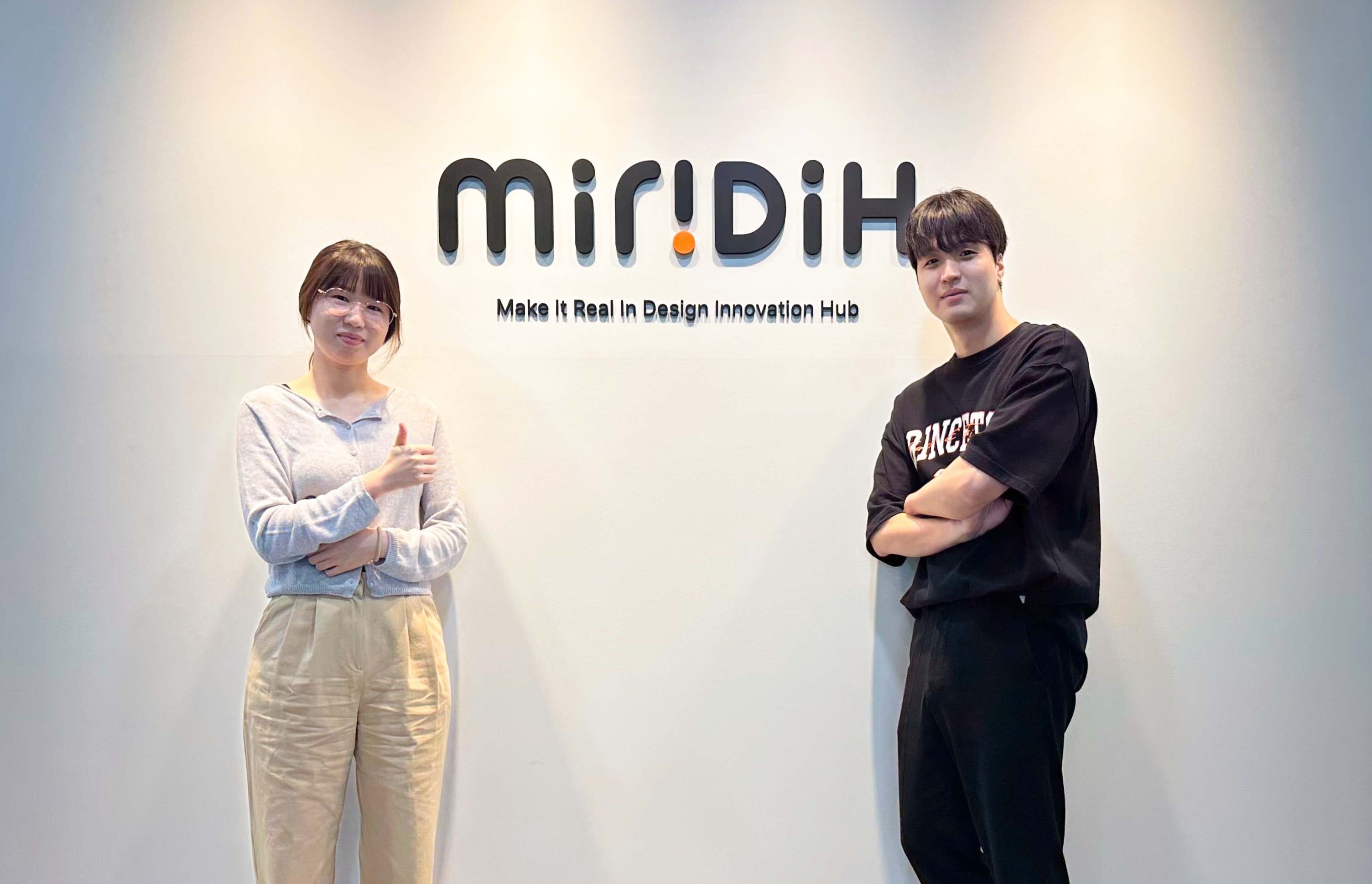 wantedriview-miridih-2.jpg