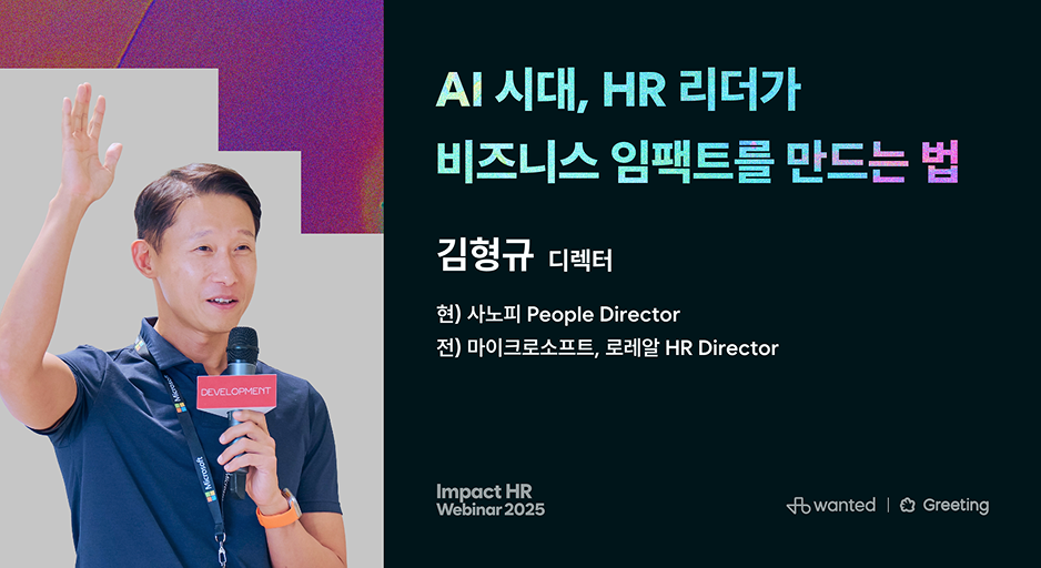 speakers-02-1.png