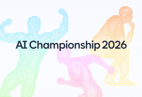 1,392개의 아이디어, 우승자는? 원티드 AI 챔피언십 2026