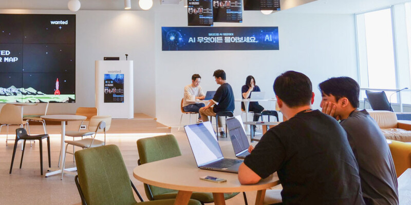 제1회 원티드 AI 데모데이 | 원티드 블로그