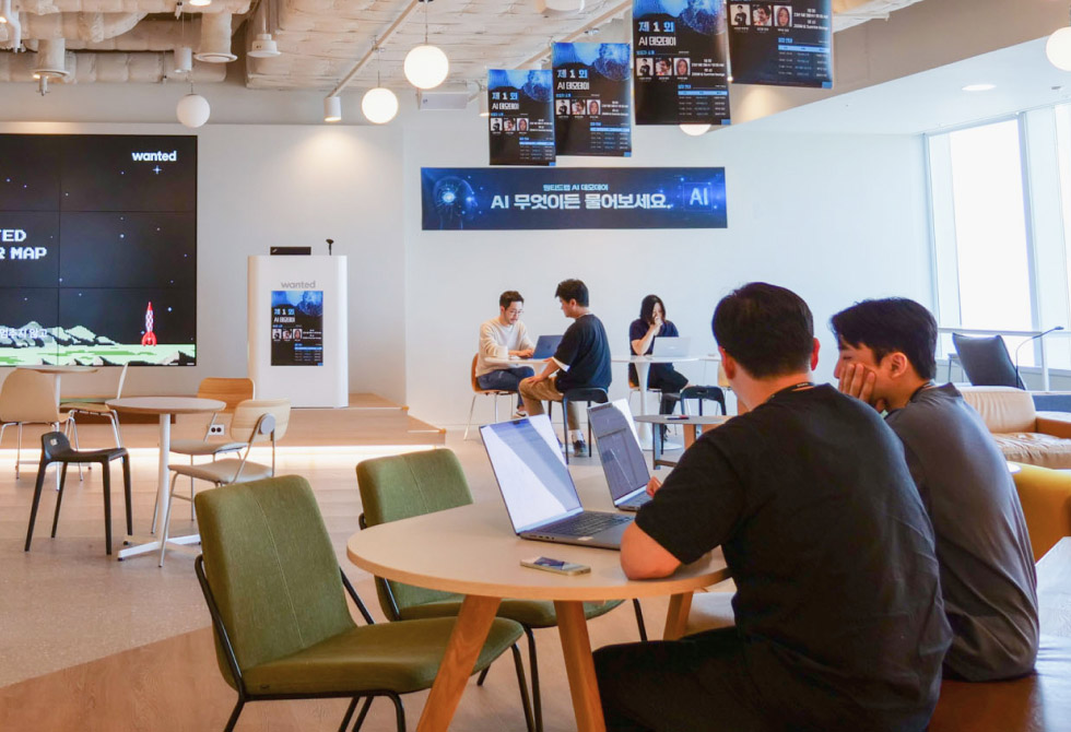 제1회 원티드 AI 데모데이