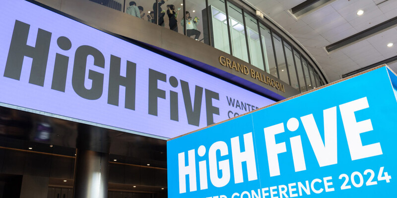 원티드 하이파이브 2024 | wanted blog