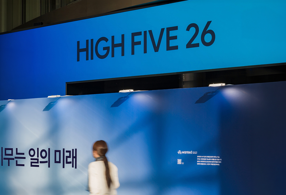 원티드 하이파이브 2026 디자인 비하인드