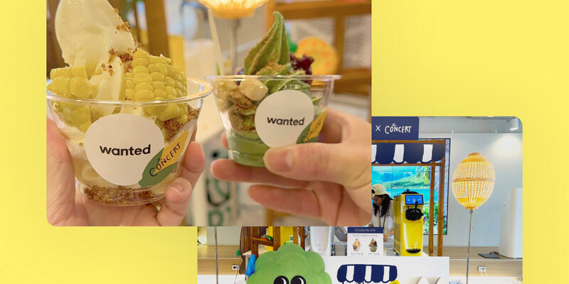 원티드랩의 특별한 오피스 이벤트, 초당옥수수 카페! | wanted blog