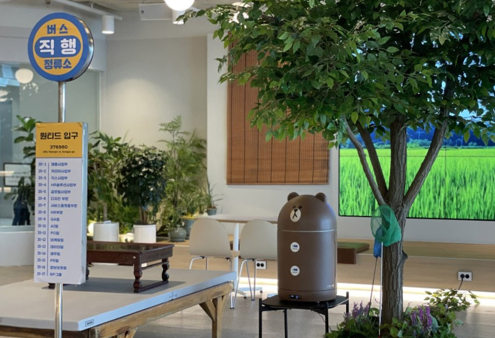 원티드가 여름을 나는 법