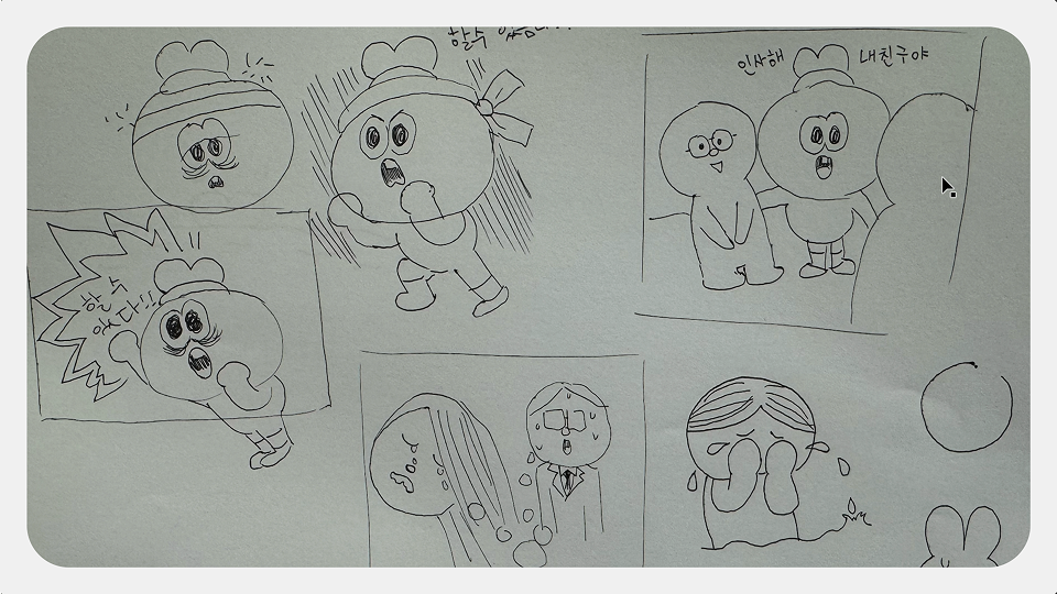 whats-in-my-ai-3.png