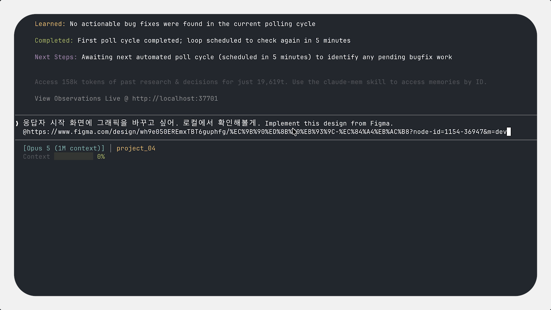 whats-in-my-ai-1.png