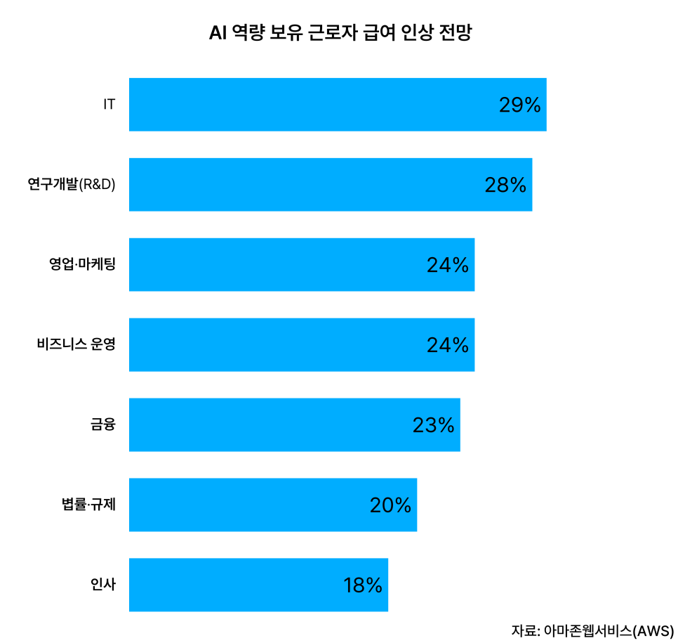 image_02.png