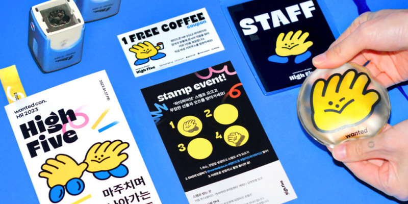 ‘하이파이브’ 제작기 1. 이게 되네요? | wanted blog