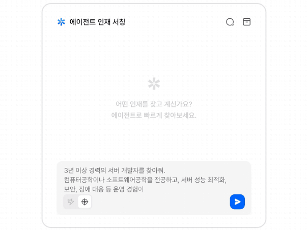 agent-1.gif