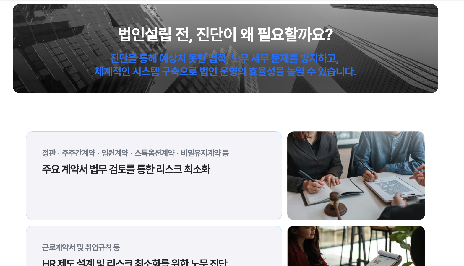 image_02.png