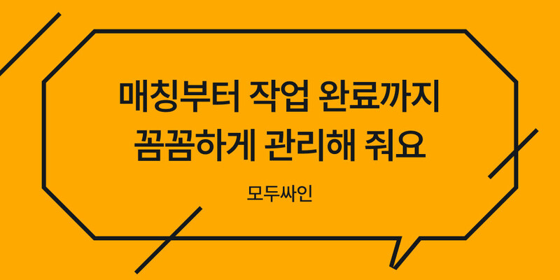 많은 전문가의 포트폴리오를 비교, 검토할 수 있는곳 | wanted blog