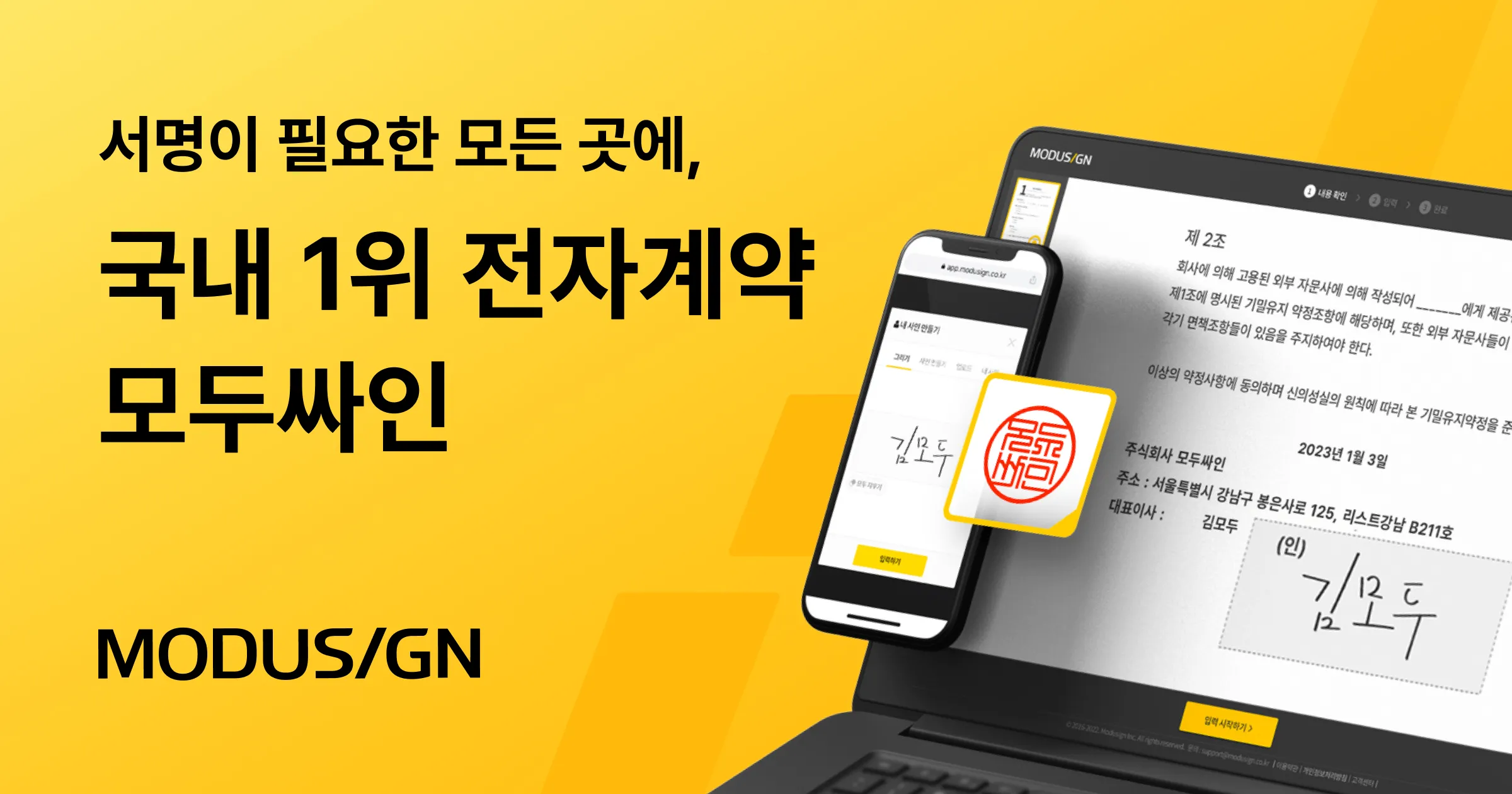 image_01.png