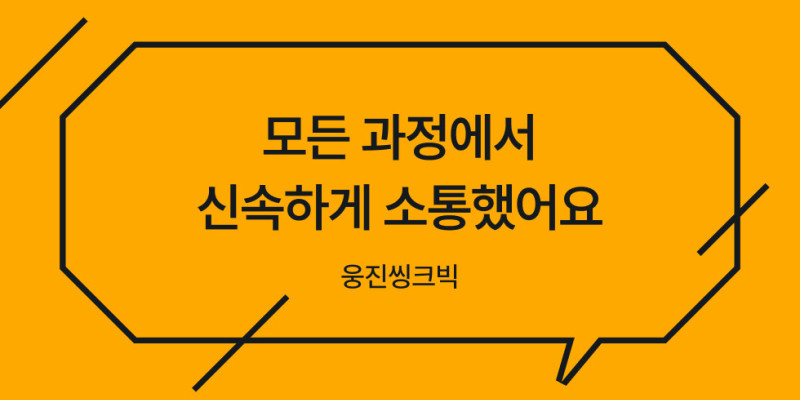 프리랜서 번역가와 함께 글로벌 교육 콘텐츠를 확장하다 | wanted blog