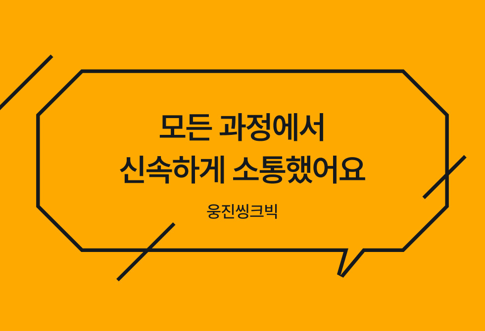 프리랜서 번역가와 함께 글로벌 교육 콘텐츠를 확장하다