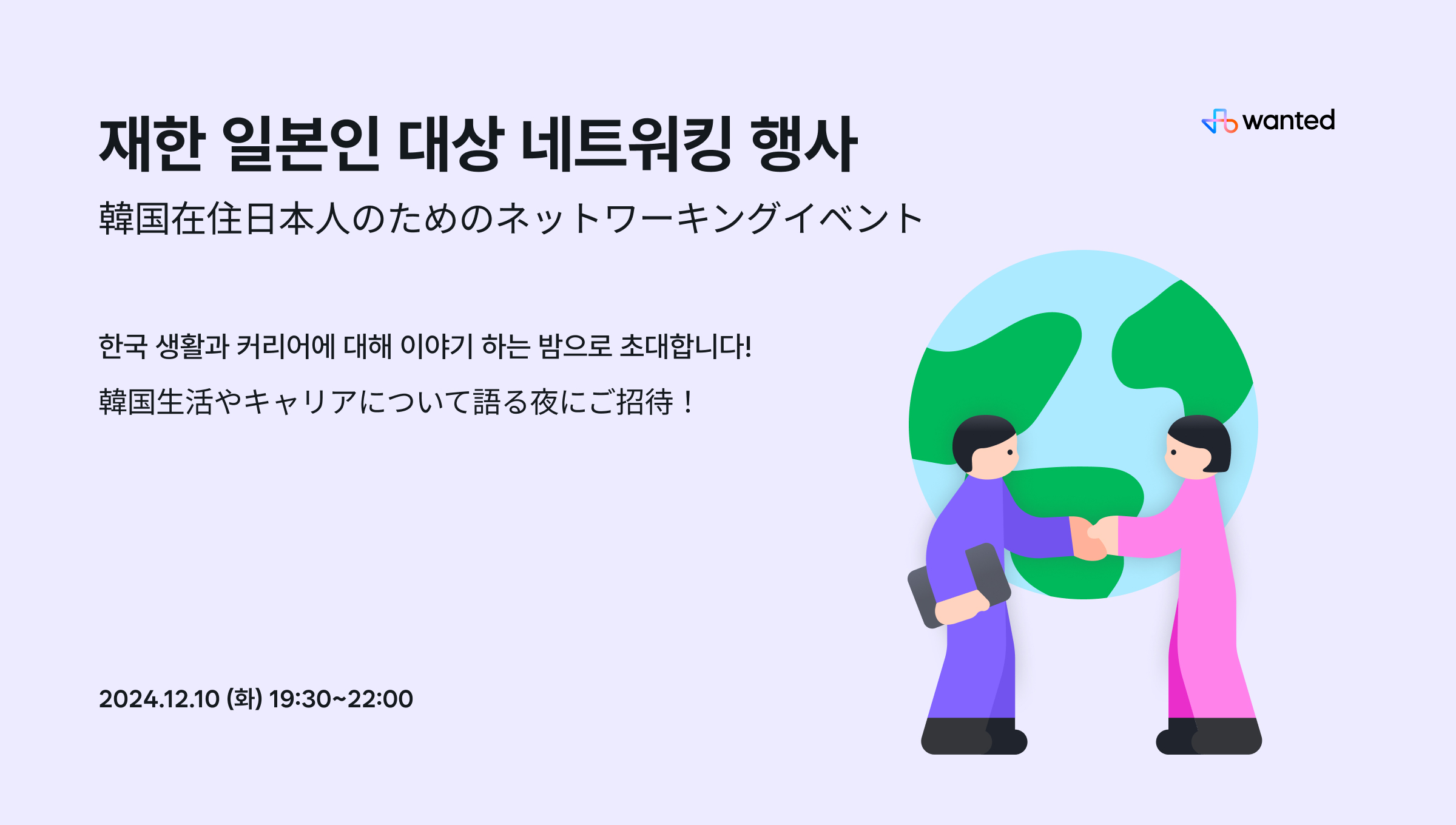 20241121.jpg