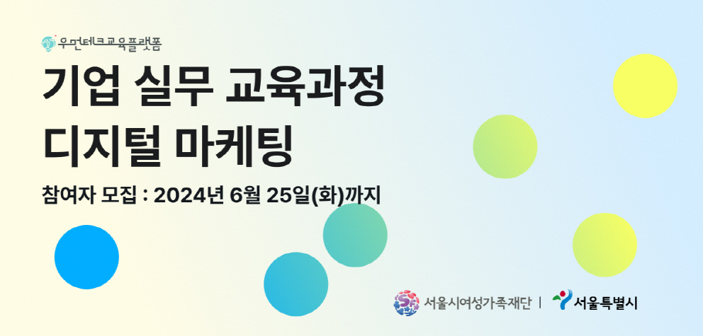 240621.jpg