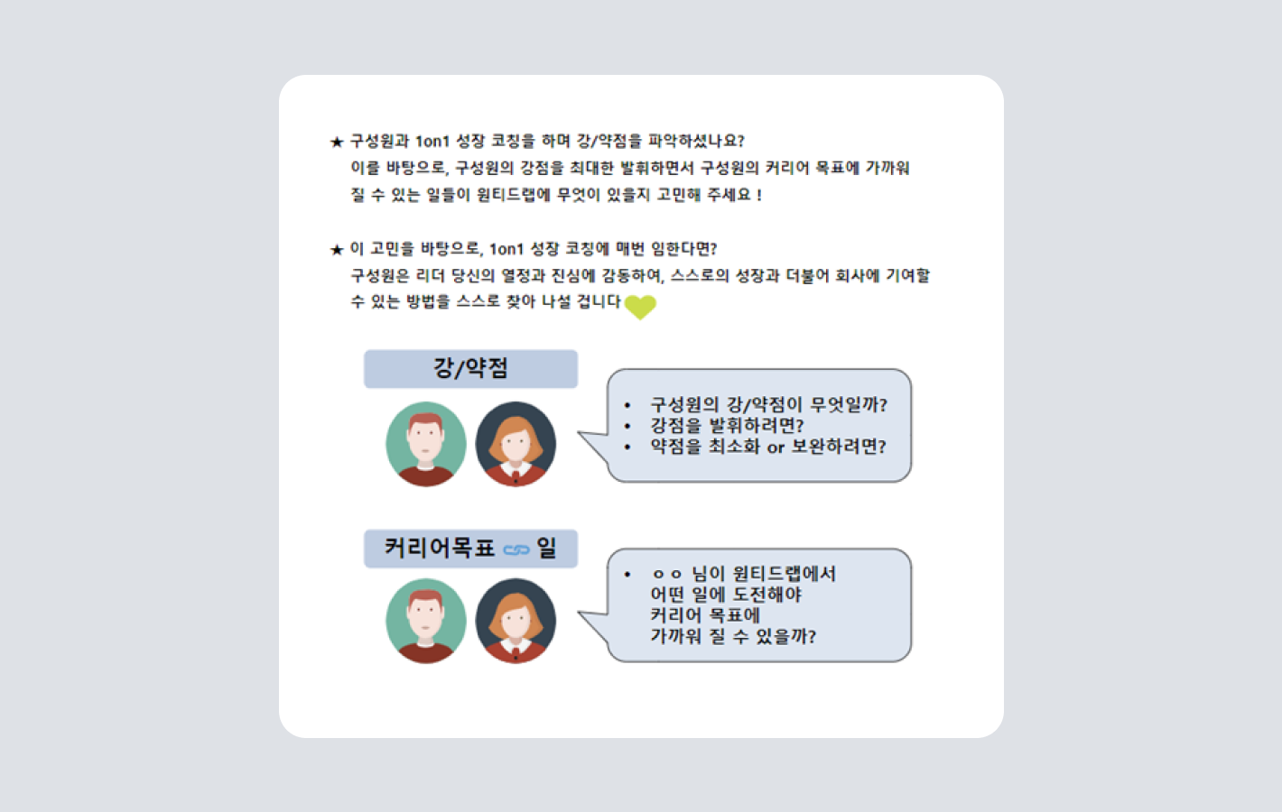 img-2.png