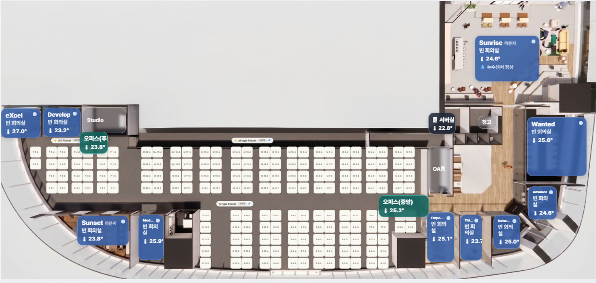 ai-office-2.jpg